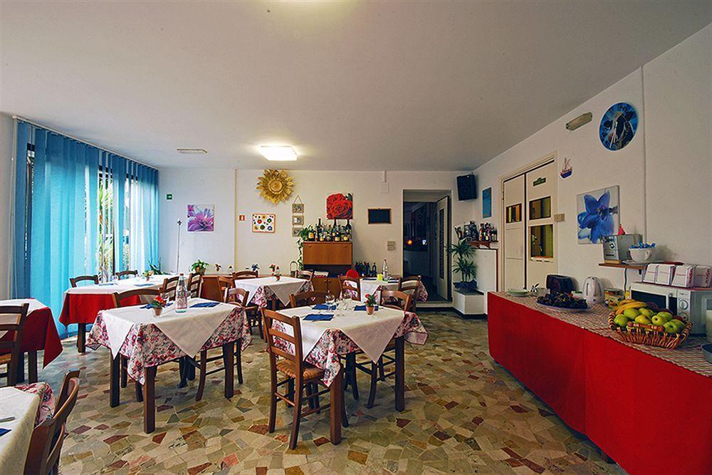 Albergo Oasi Финале Лигуре Экстерьер фото